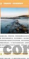 麻豆短视频在线-麻豆短视频，掀动生活色彩的数字化载流