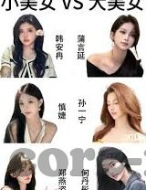 糖心vlog出品-糖心Vlog新视界，记录生活甜美瞬间，解锁日常潮流色彩